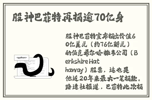 四虎永久免费观看在线